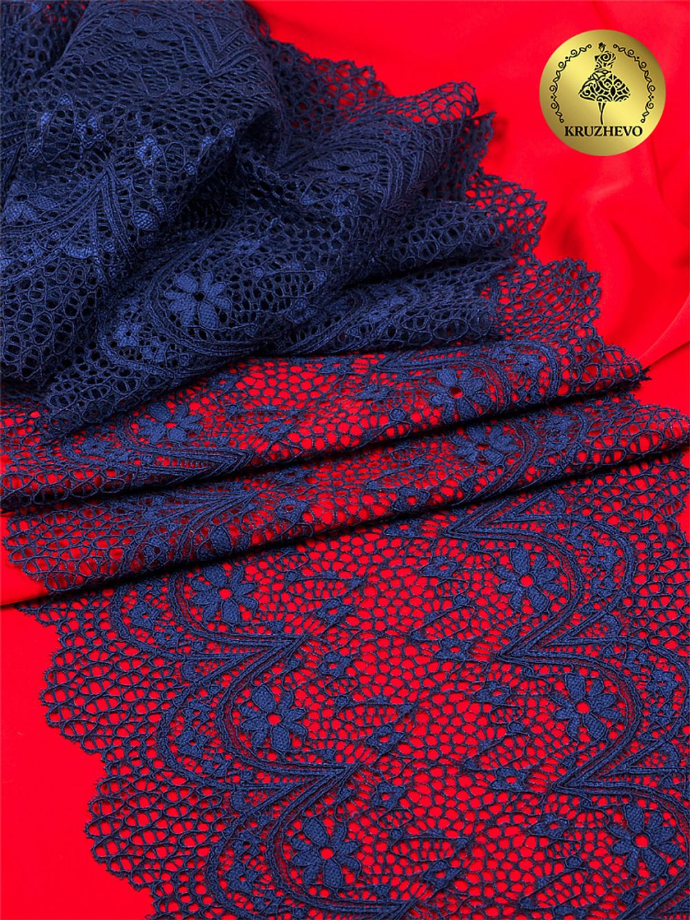 Кружево бельевое эластичное 220 мм / 10 м, 241, цв.S919 т.синий, Kruzhevo