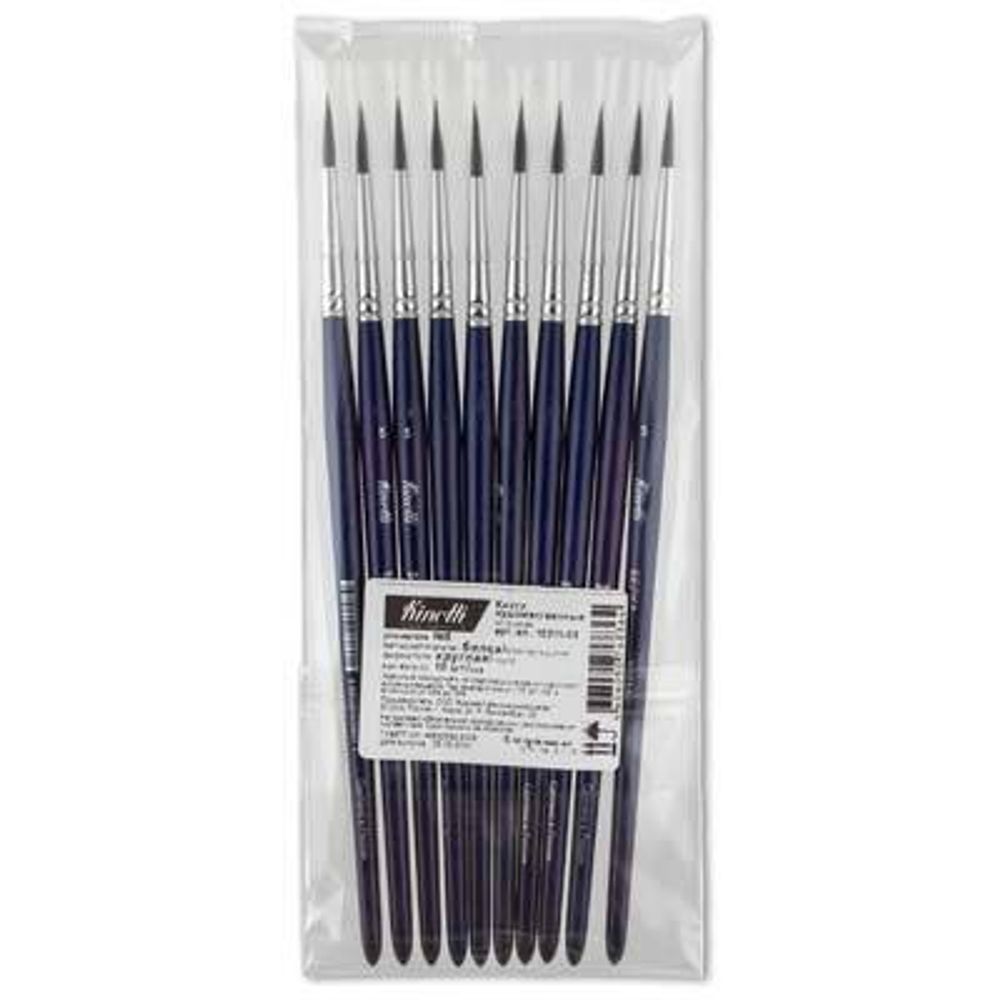 Кисть белка круглая №05, 10 шт, короткая ручка, Vista-Artista 10211-05