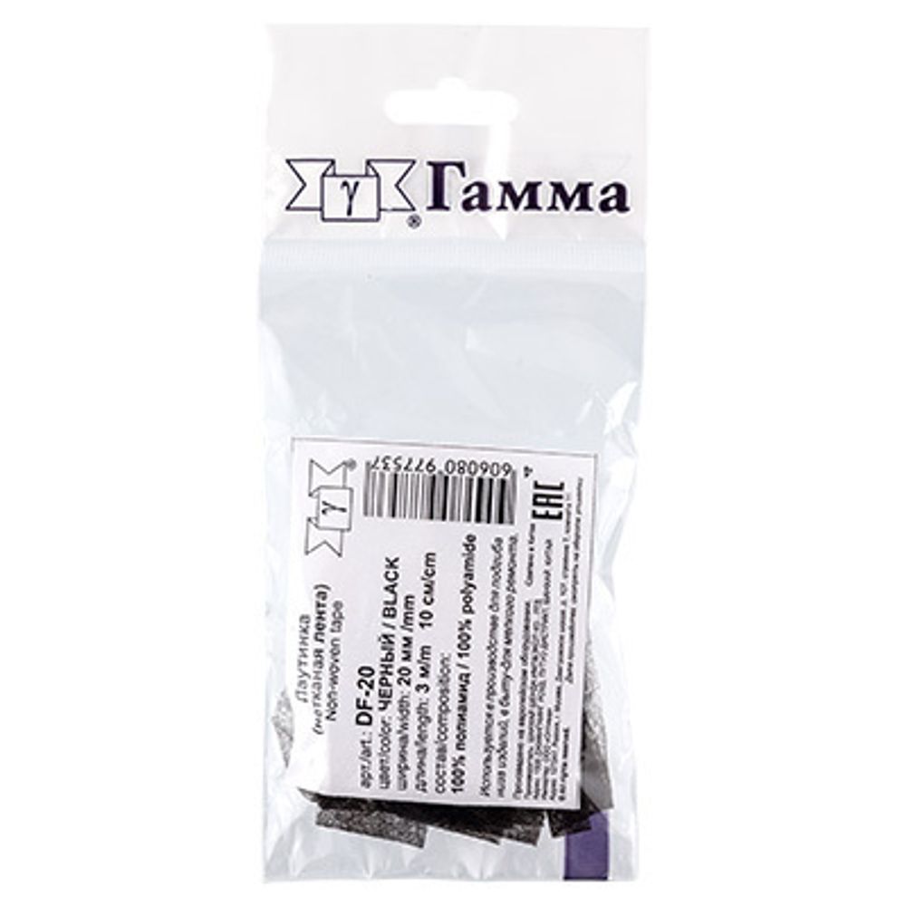 Паутинка клеевая 20 мм / 5 шт по 3 метра, черный, DF-20, Gamma