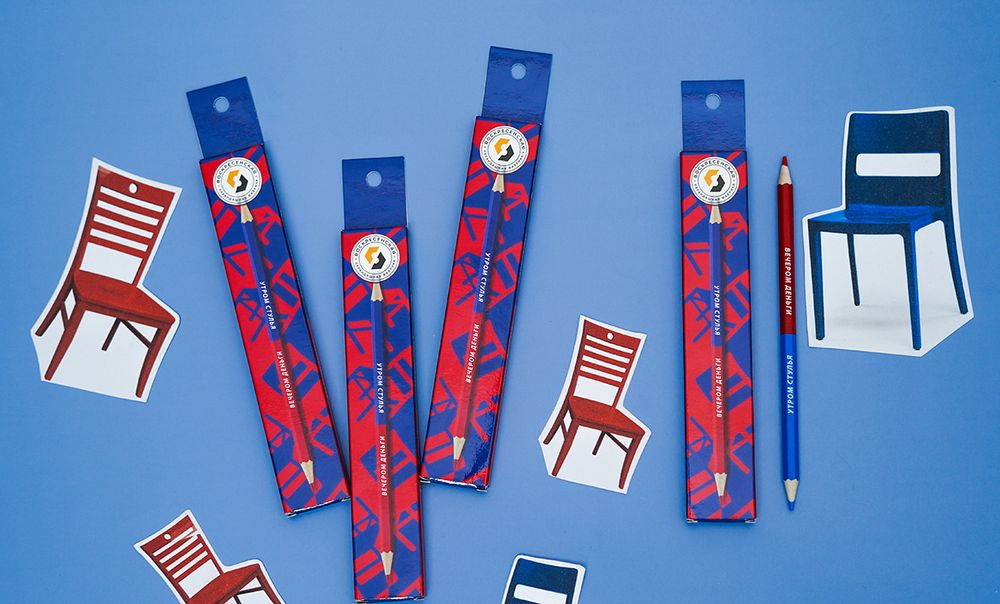 Карандаш двухцветный заточенный 16 шт, вечером деньги/утром стулья, ВКФ SUV-028