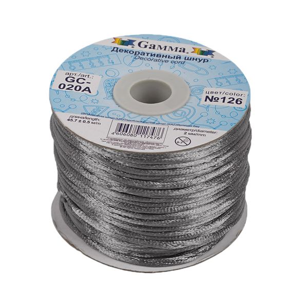 Шнур атласный корсетный ⌀2.0 мм, 45.7 м, 126 серый, Gamma GC-020A