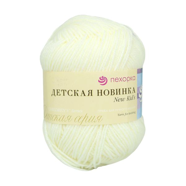 Пряжа Пехорка Детская Новинка / уп.10 мот. по 50 г, 200 м, 166 суровый