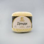 Пряжа Камтекс Денди / уп.10 мот. по 50 г, 330 м, 031 шампанское