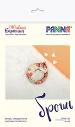 Набор для вышивания нитками Panna Живая картина JK-2322, Брошь. Спящий котик, 4.5х4.5 см