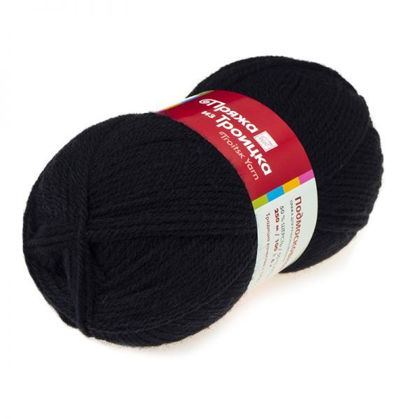 Пряжа Троицкая Подмосковная / уп.10 мот. по 100 г, 250м 0002 черный
