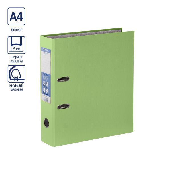 Регистратор PVC 75 мм, 10 шт, Classic A4 арочный механизм, салатовый 251793, Expert Complete