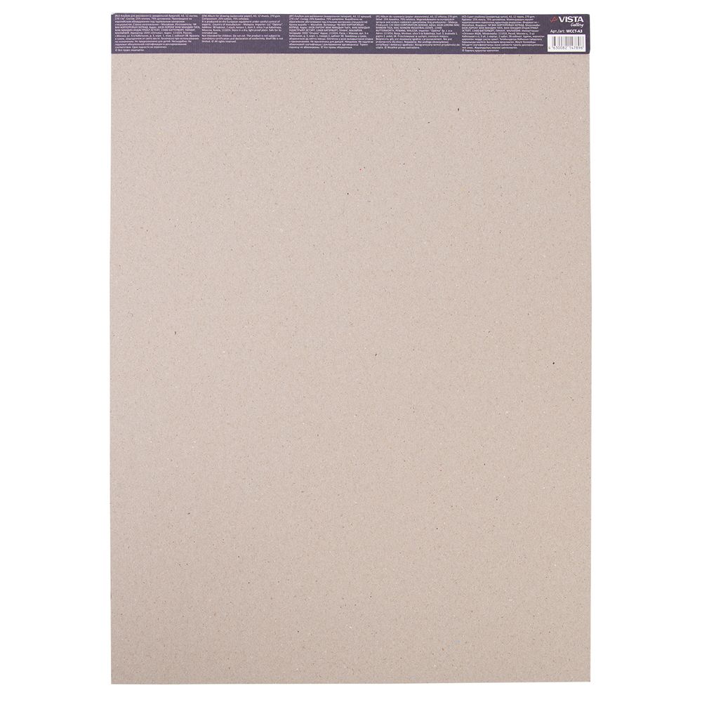 Альбом для акварели 270 г/м², A3 29.7х42 см, склейка с одной стороны 12 л, 25% хлопок, крупнозернистая, Vista-Artista WCCT-A3