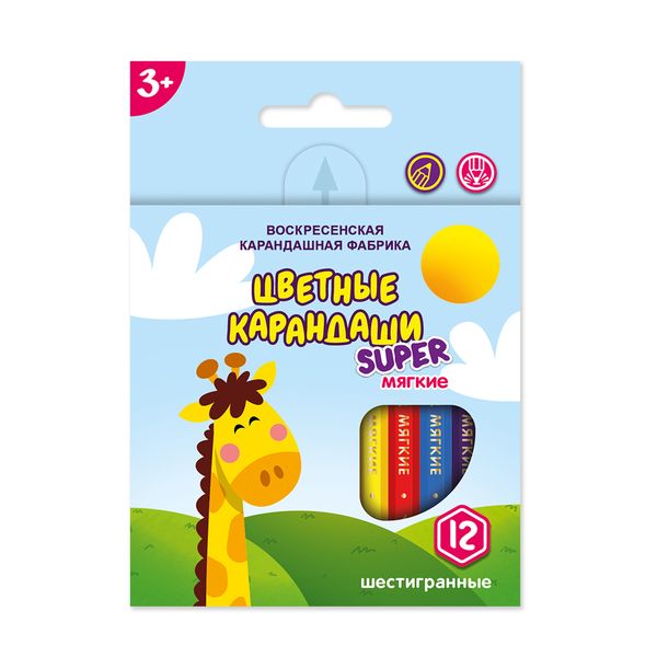 Набор цветных карандашей, короткие Жирафик SCP-1012 заточенный 16х12 цв, Набор цветных карандашей, короткие Жирафик SCP-1012 заточенный 16х12 цв, ВКФ SCP-1012