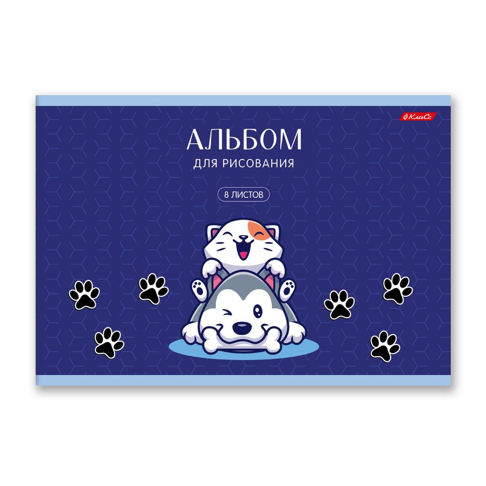 Альбом для рисования 100 г/м², A4 29х20.5 см, 8 л. на скобе, 20 шт, Чудо-малыши 000687, Светоч 8АЛСК4_1_3_9