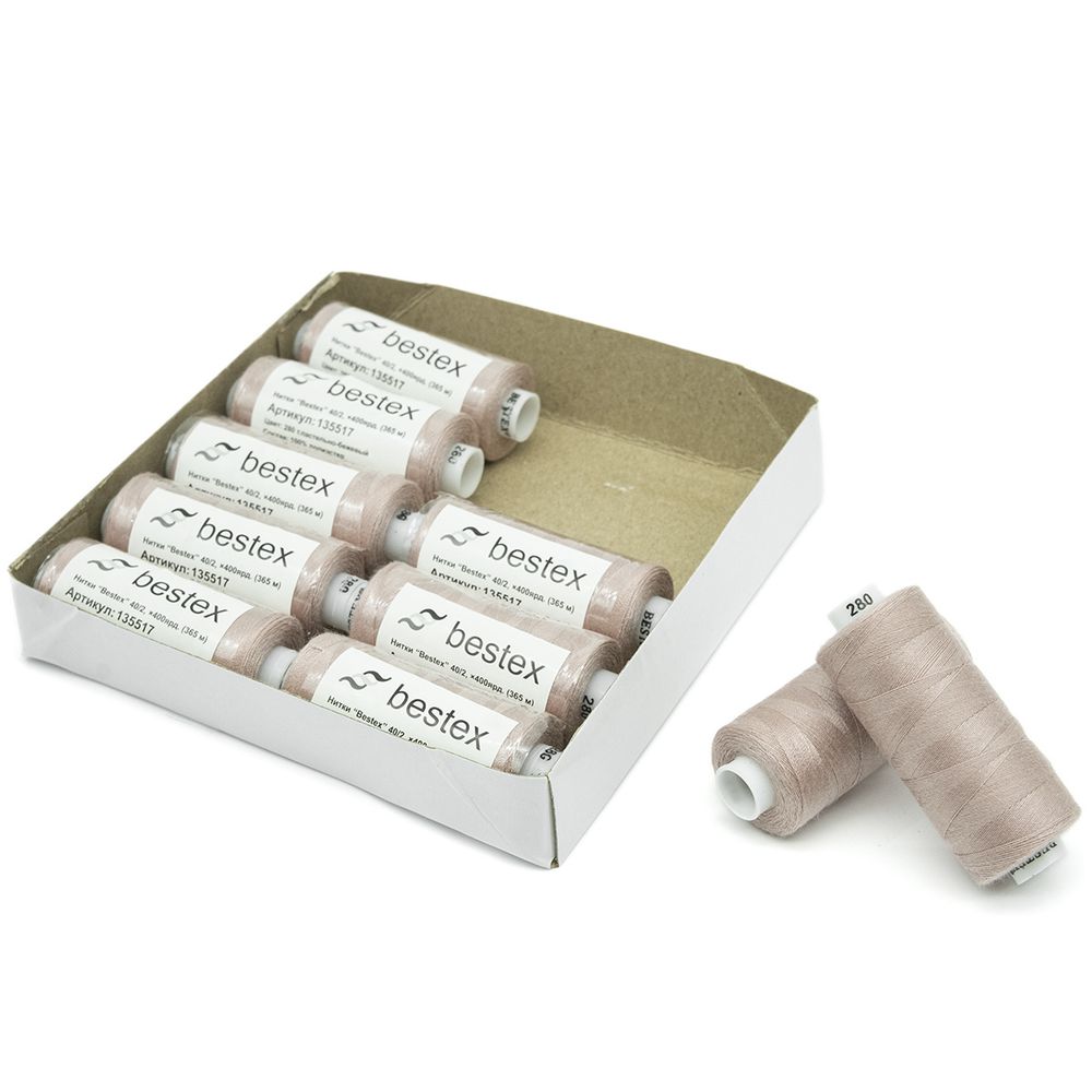 Нитки швейные бытовые Bestex 40/2, 365 м (400 ярд) / 10 кат., 280 пыльная роза