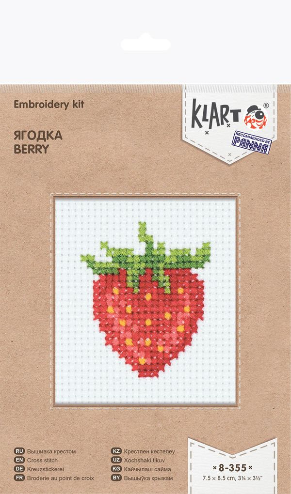 Набор для вышивания нитками Klart, Ягодка, 7,5х8,5 см