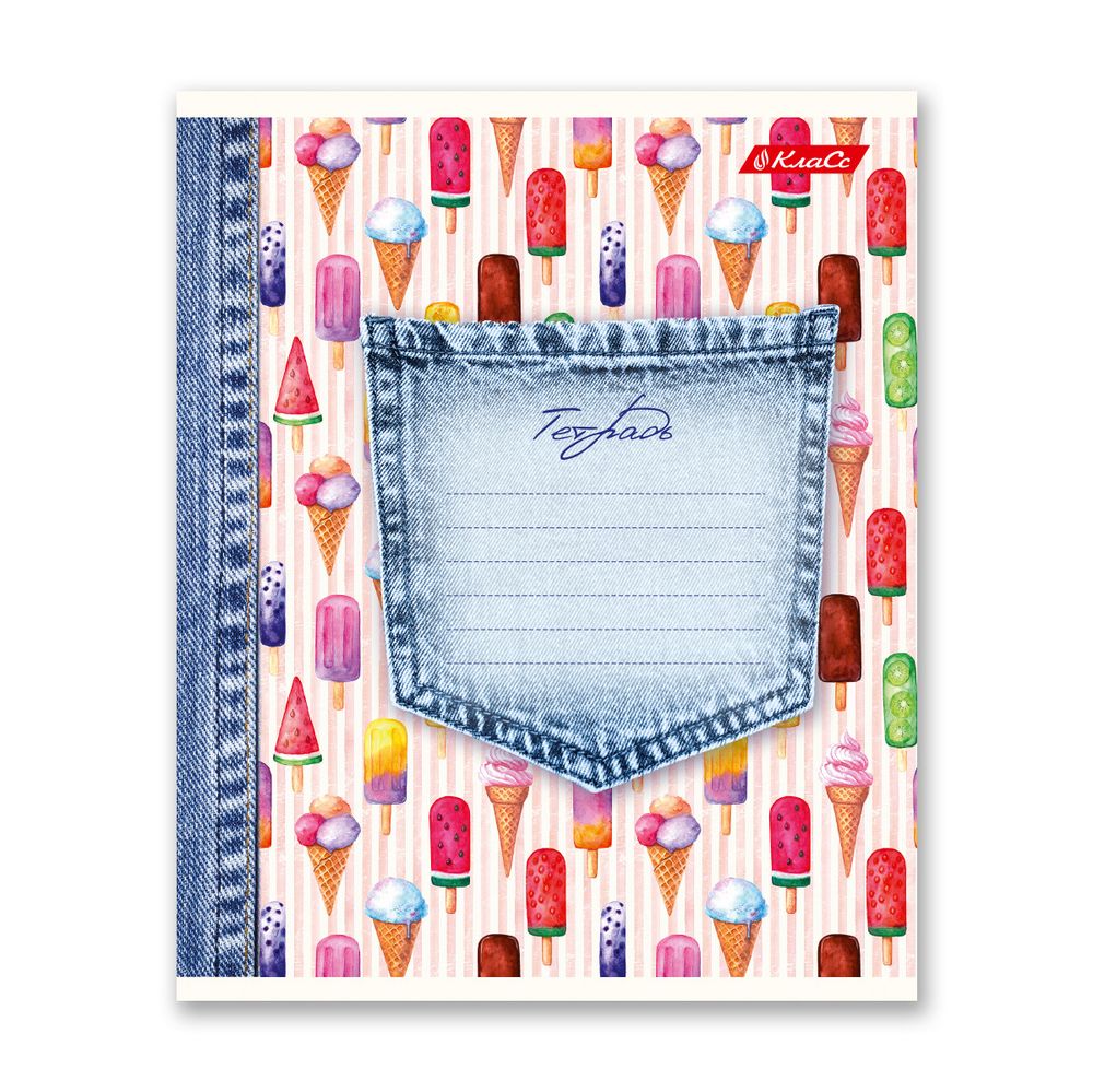 Тетрадь ученическая школьная A5+ 24 л. на скобе 65 г/м², белизна 100% 30 шт, клетка, 000374 Сладкоежка, Светоч 24ТСКд5_1_3_1