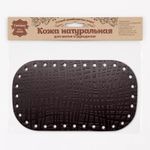 Донышко для сумки кожаное Абстракция штрихи, 21,6см*12,2см, дизайн №4016, 100% кожа (т.коричневый) /TOS/