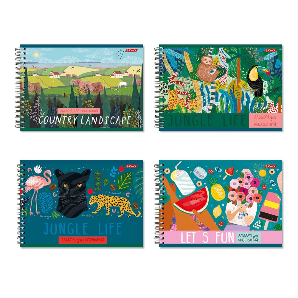 Альбом для рисования, матовая ламинация, 100 г/м², A4 29х20.5 см, 4 шт, на гребне 48 л, 000277 Дивный мир, Светоч 48АЛГР4_2_3_9