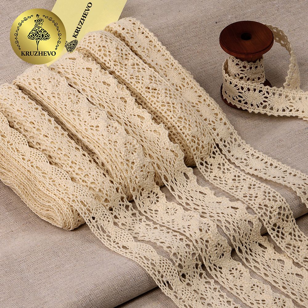 Набор вязаного кружева Kruzhevo №3 цв.молочный (6 дизайнов по 2м)