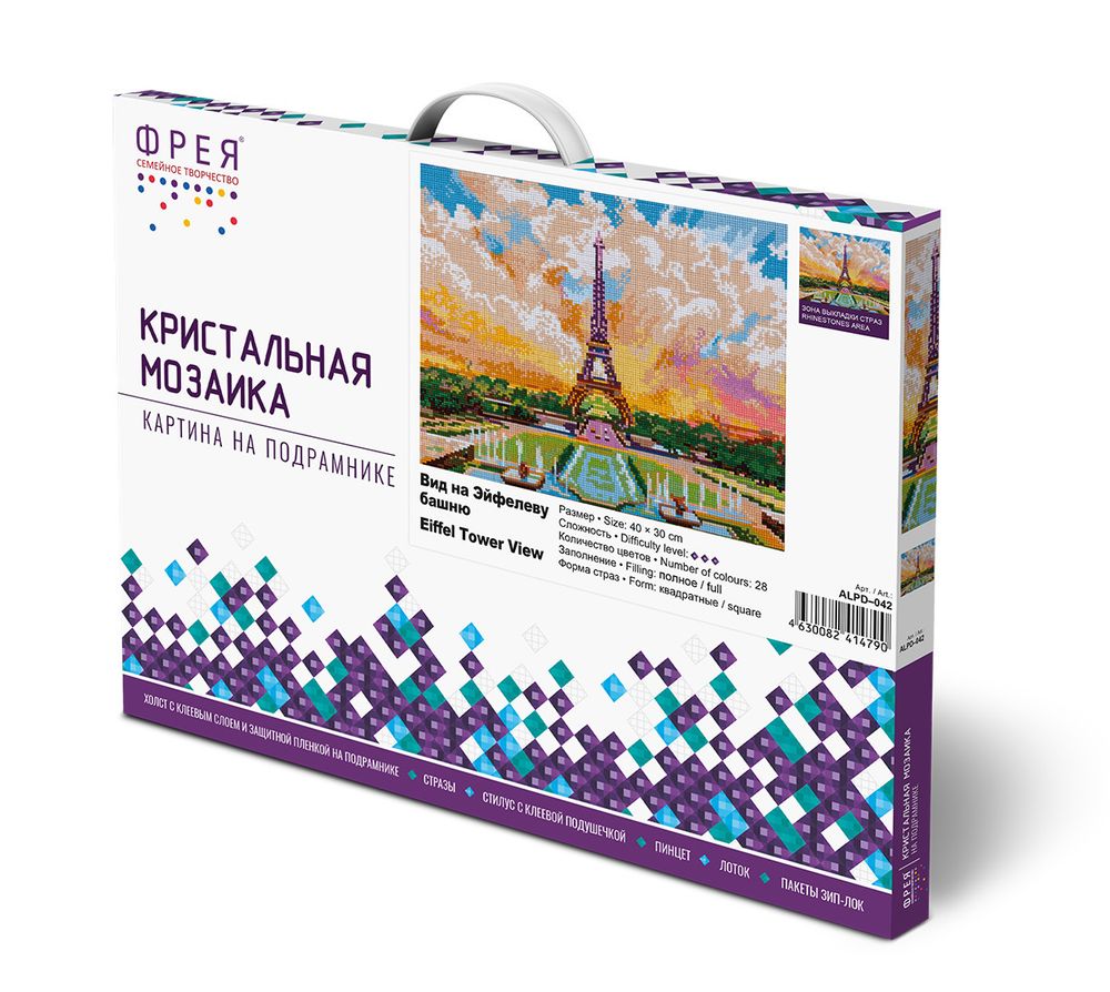 Алмазная (кристальная) мозаика Фрея, на подрамнике Вид на Эйфелеву башню, 40х30 см