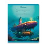 Тетрадь ученическая школьная, A5 18 л. на скобе 65 г/м², белизна 100% 20 шт клетка, 01415 Глубины океана, Светоч Т75