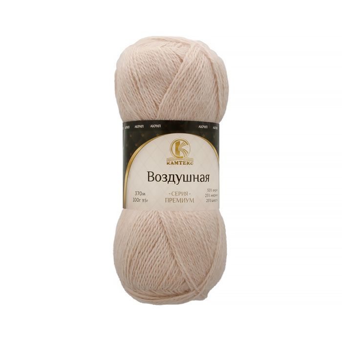 Камтекс Воздушная