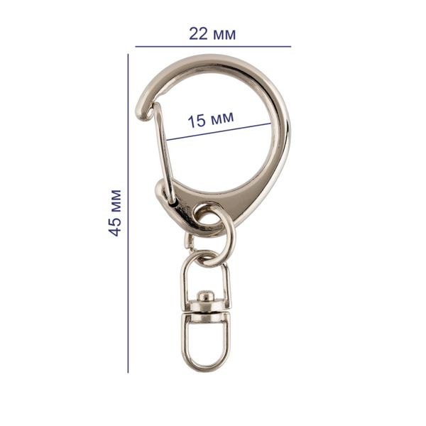 Карабин металл 15.0 мм (45х22 мм), 10 шт, 04 никель, Gamma GH 114/15/10