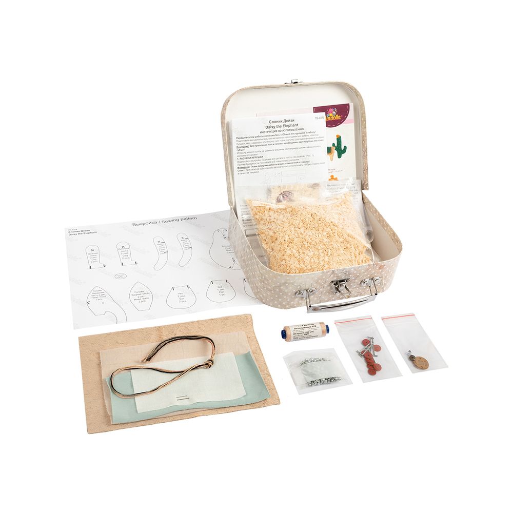Набор для шитья игрушки Слоник Дейзи 16 см, Miadolla TD-0378