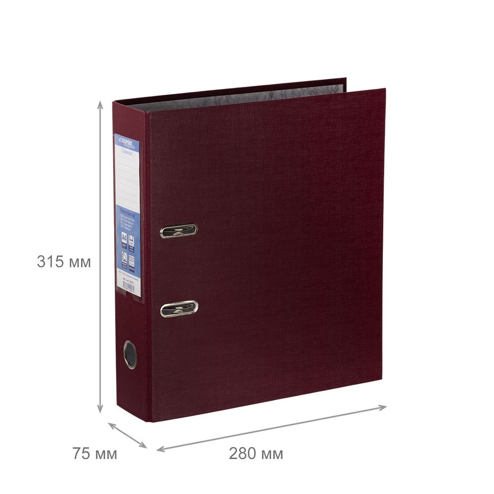 Регистратор PVC 75 мм, 10 шт, Classic A4 арочный механизм, кофейный 251791, Expert Complete