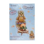 Набор для вышивания на деревянной основе Подставка под пасхальное яйцо. Цыпленок 9х9х18см, О-049