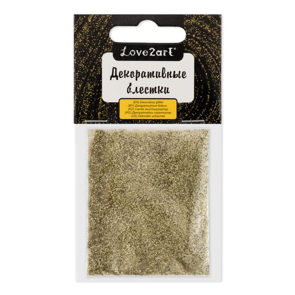 Блестки декоративные 0.2 мм, 25 г (5х5 г), 4.5 мл, 37 золото светлое/gold light, Love2art GLI-01