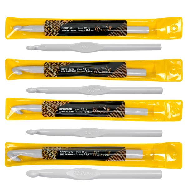 Набор крючков для вязания металл Maxwell Gold (8.0 мм/ 9.0 мм/ 10.0 мм/ 12.0 мм)