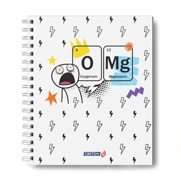 Тетрадь общая с запечатан. пластик. обложкой, 500 мкр, A5+ 48 л. на гребне 65 г/м², белизна 100%, 4 шт, клетка, 000804 Похимичим!, Светоч ТЕТ48-003