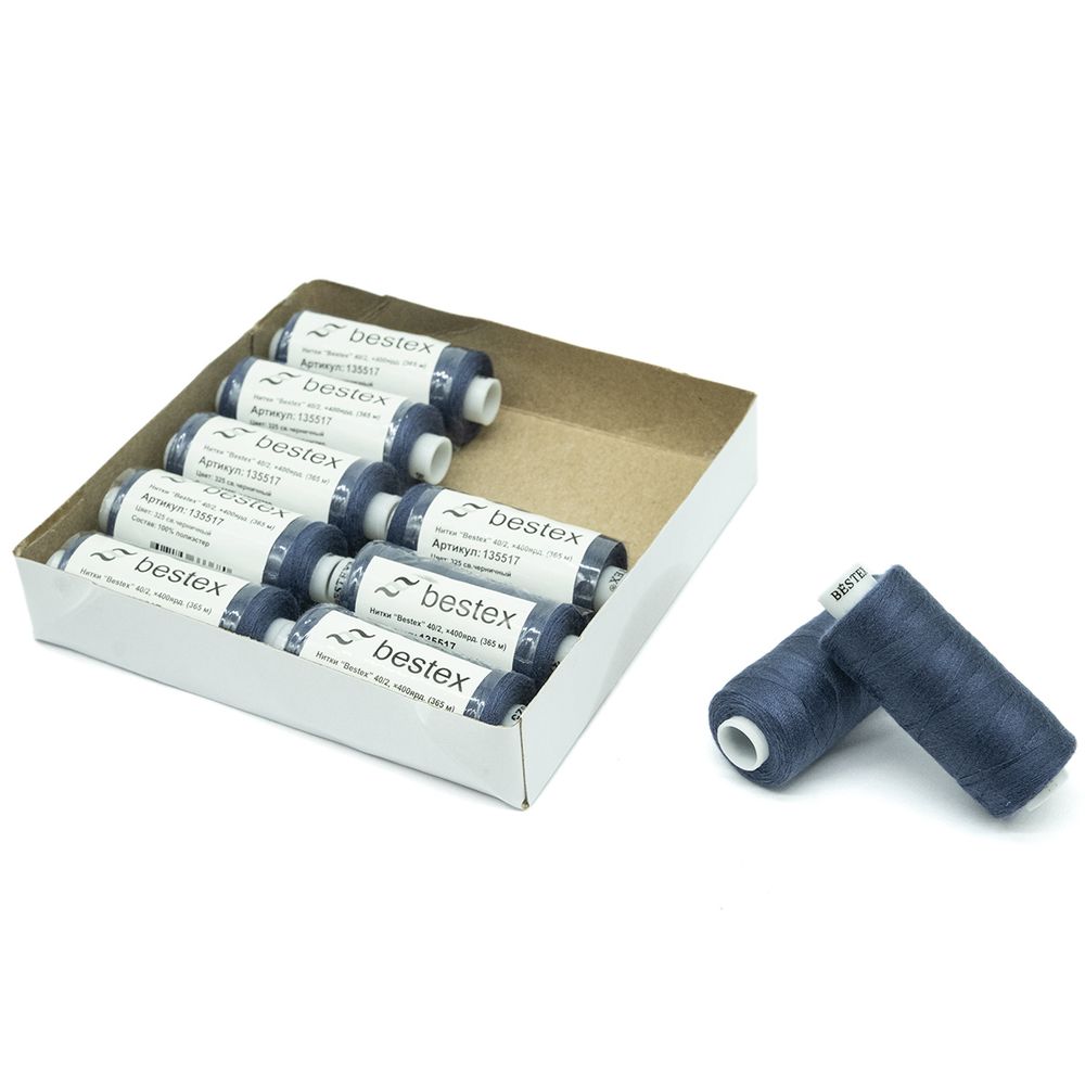 Нитки швейные бытовые Bestex 40/2, 365 м (400 ярд) / 10 кат., 325 светло-черничный