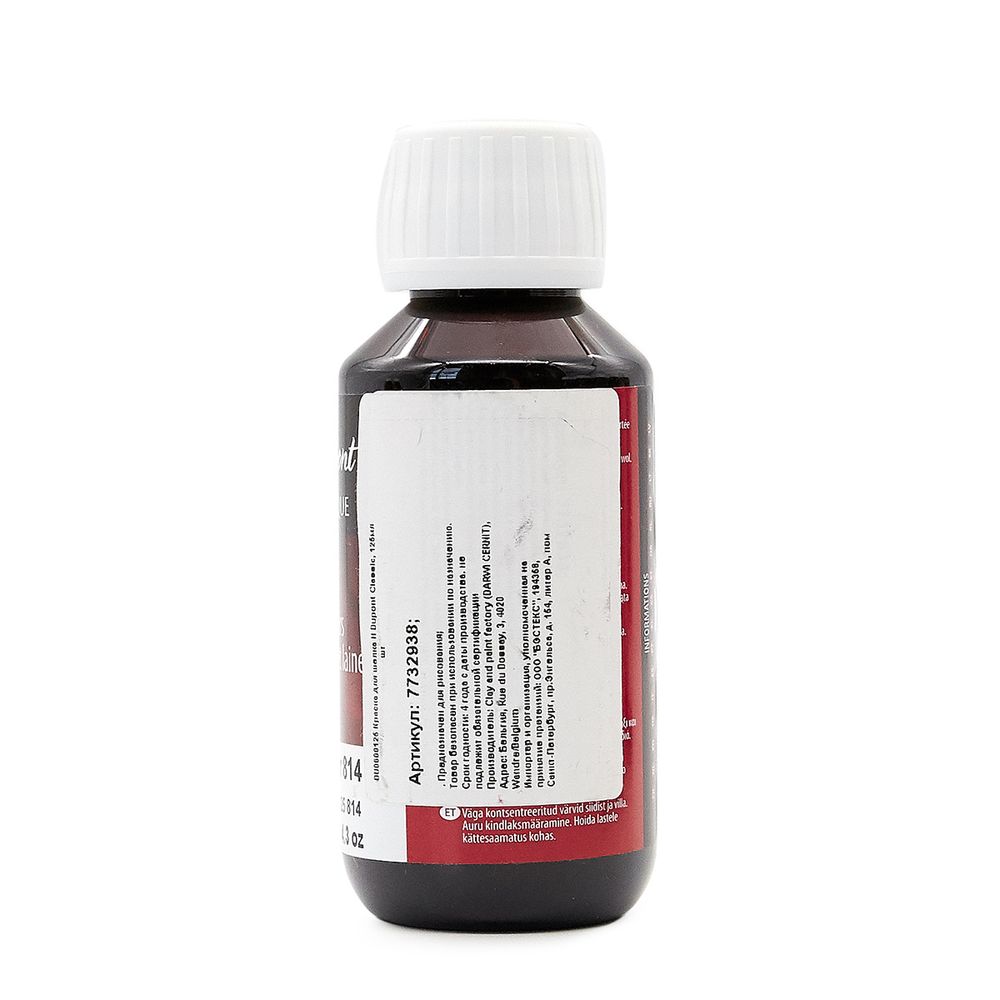 Краска для шелка H Dupont Classic, 125мл, 814 кондор