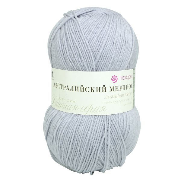 Пряжа Пехорка Австралийский меринос / уп.5 мот. по 100 г, 400 м, 276-Перламутр