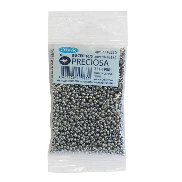 Бисер Preciosa серебро 10/0 (2.3 мм), круг.отв, 20гр, уп.5 шт
