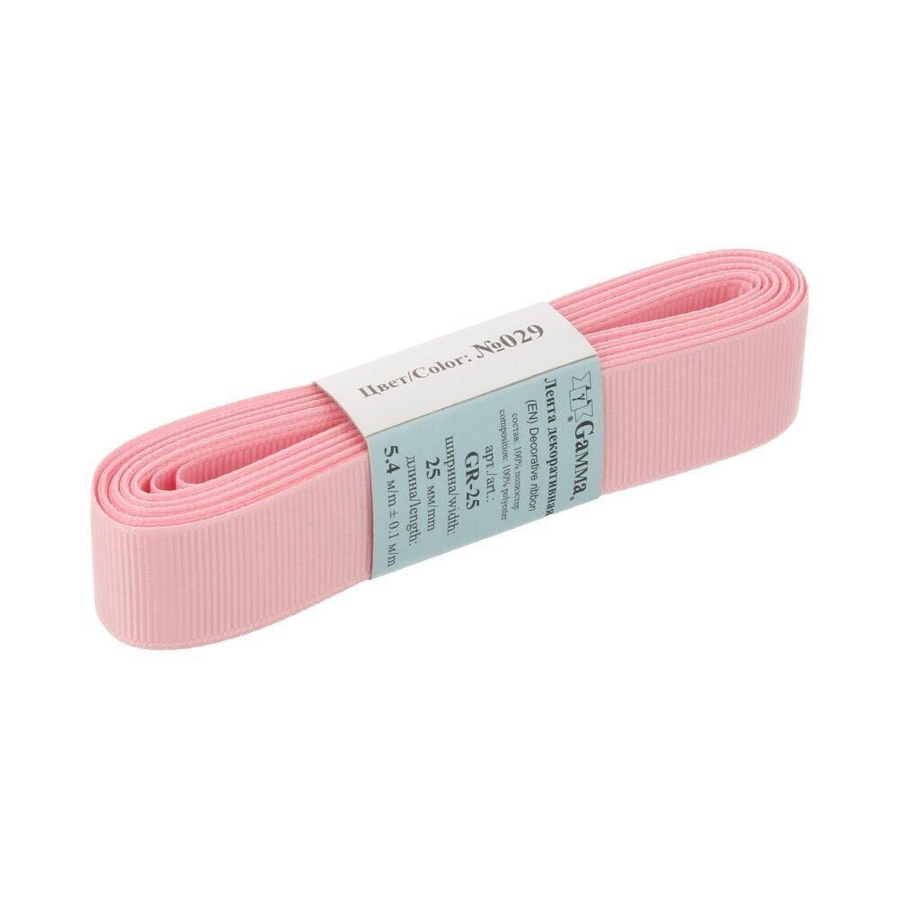 Лента репсовая нарезка 25.0 мм / 5 шт по 5.4 метра, 029 бл.розовый, Gamma GR-25
