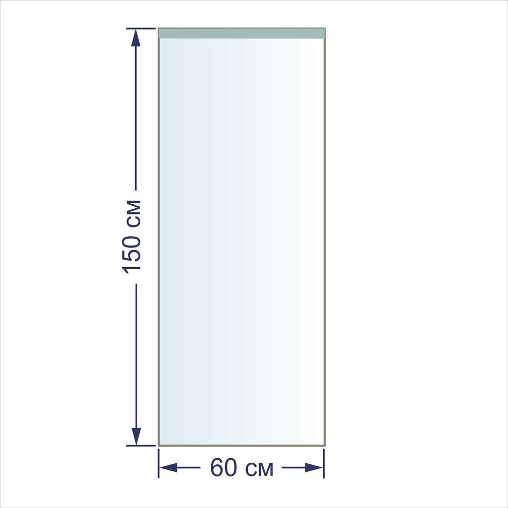 Пакет упаковочный 20 мкр. 60х150 см, 100 шт, п/эт, Gamma