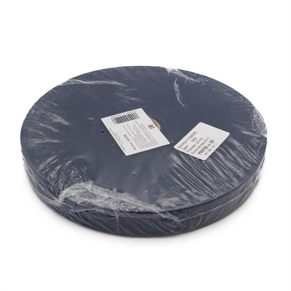 Резинка вязаная 25.0 мм / 25 метров, т.синий