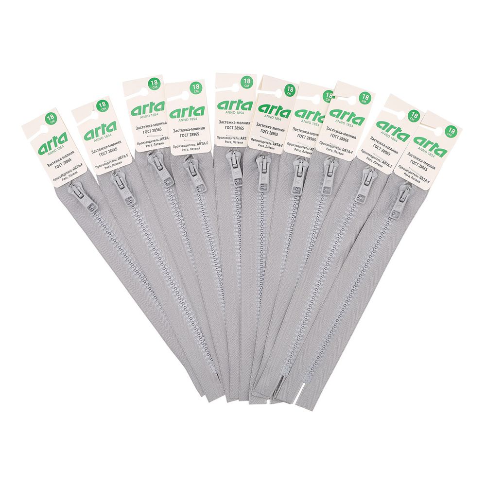 Молния трактор Arta Т6 (6 мм) 1 зам., н/раз., 18 см, цв. 177 жемчуг, 10 шт