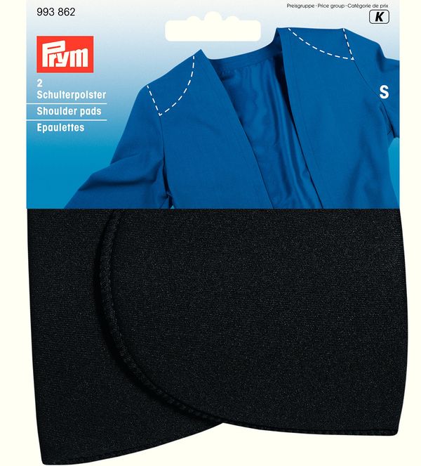 Плечевые накладки (подплечники) Полумесяц разм. S, черные, Prym 993862