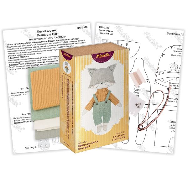 Набор для шитья игрушки Котик Фрэнк 16 см, Miadolla MN-0320