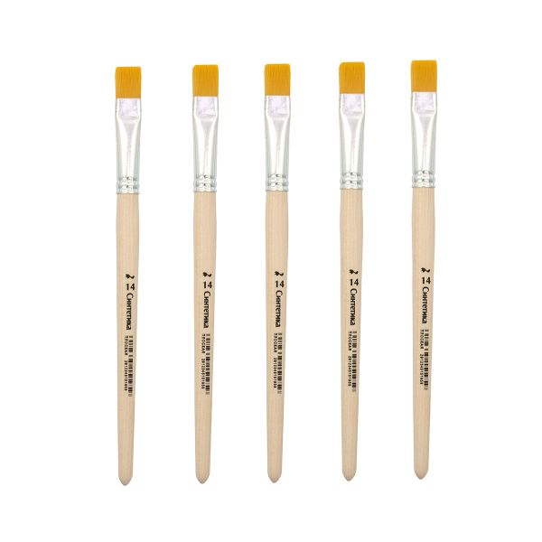 Кисть синтетика плоская прямая №14