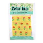 Лента репсовая (в рубчик) Тюльпаны, 15 мм, 3м, желтый