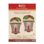 Набор для вышивания нитками Овен, Ёлочная игрушка. Фонарик 6,2х8,9см