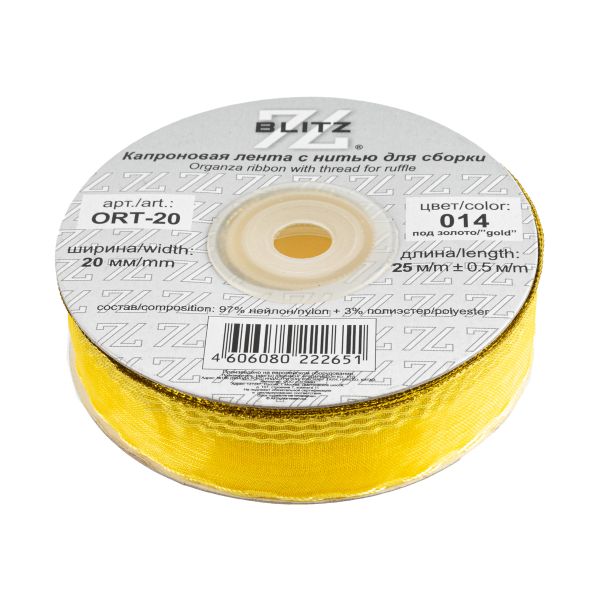 Лента капроновая (органза) 20.0 мм / 25 метров, 014 желтый/золото, Blitz ORT-20
