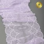 Кружево эластичное (стрейч) 8034 195мм цв.F165 нежная сирень, 10 метров, Kruzhevo