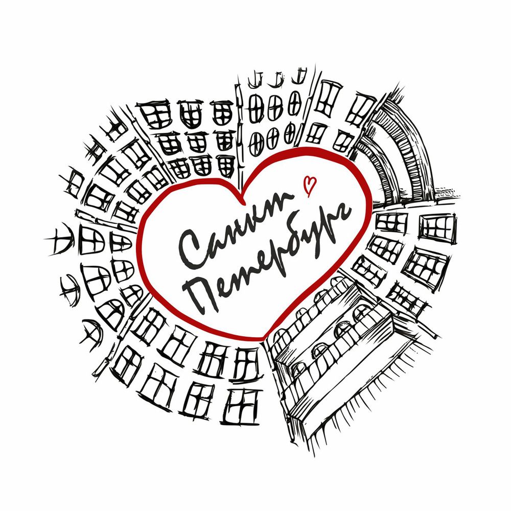 Термотрансфер 13х12 см, М-625 Санкт-Петербург Дворы, M №06 1 шт, Gamma