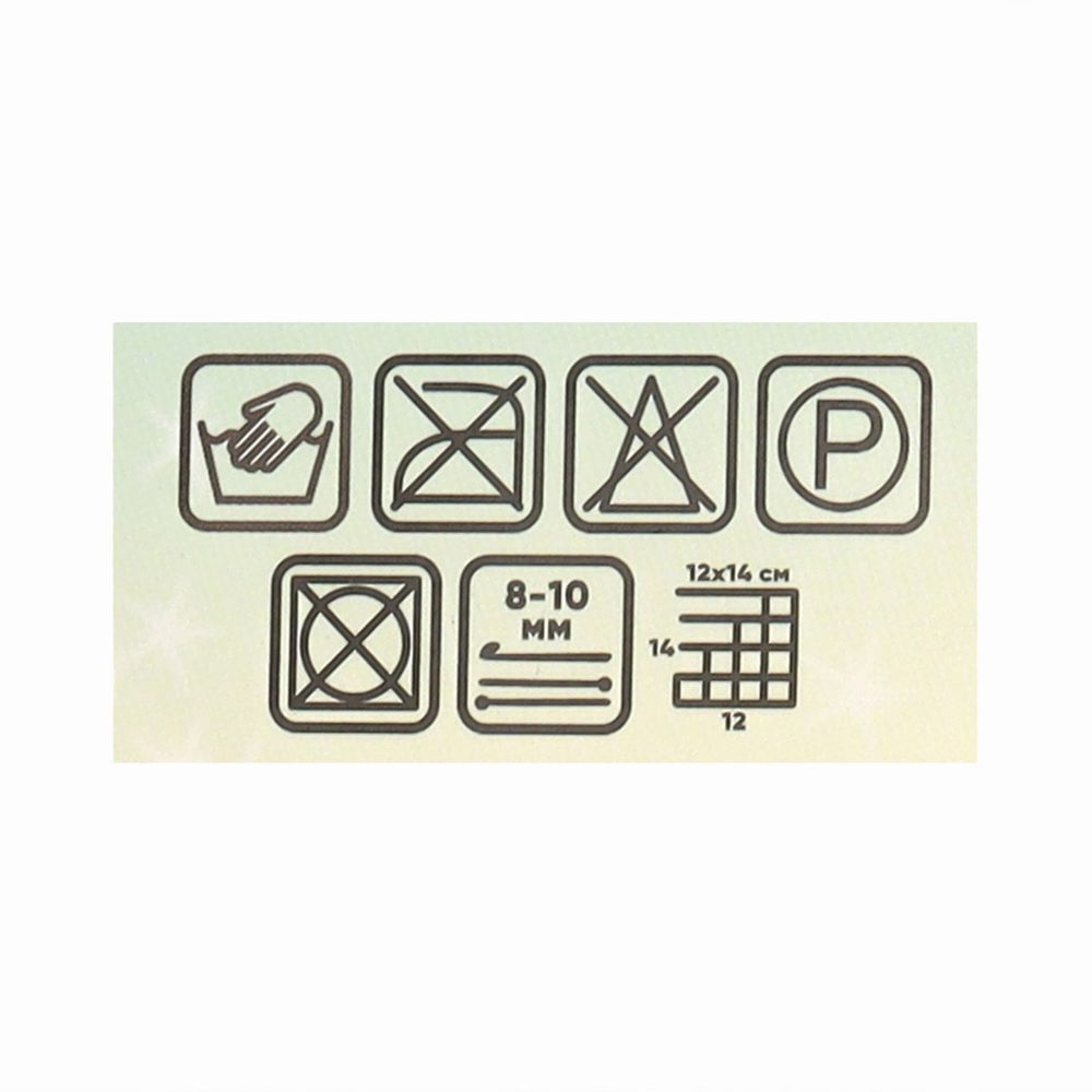 Пряжа Astra Premium (Астра Премиум) Артемида Колор / уп.1 мот. по 150 г, 80 м, 01 фиолетовый секционный