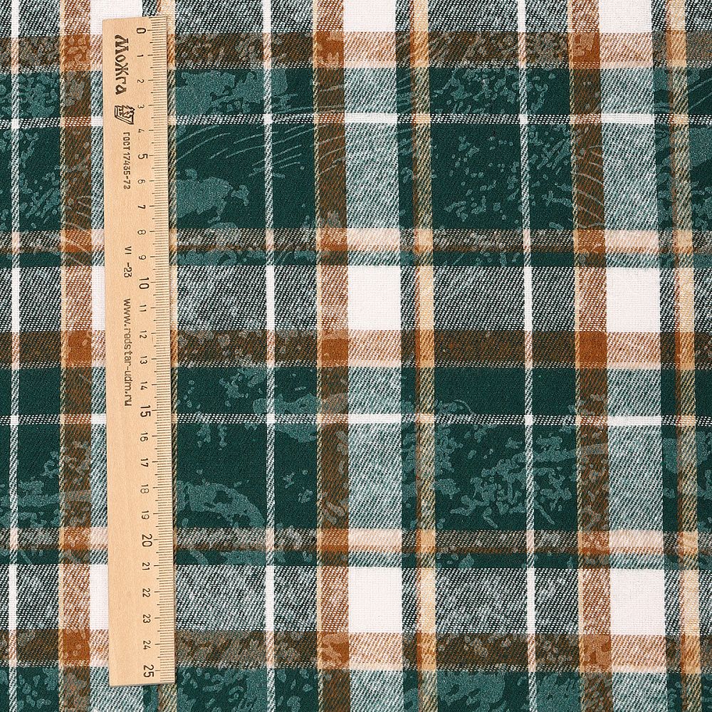 Фланель рубашечная вареная 150 г/м², 150 см / 25 метров, TBY.Fl.T497 зеленый