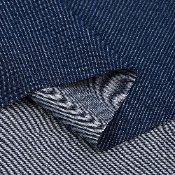 Джинс 240 г/м², 150 см / 1.5 метра, T.0150.01 цв.синий