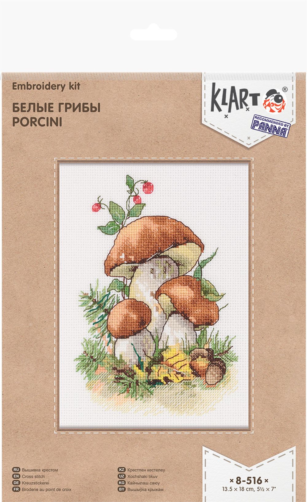 Набор для вышивания нитками Klart, Белые грибы