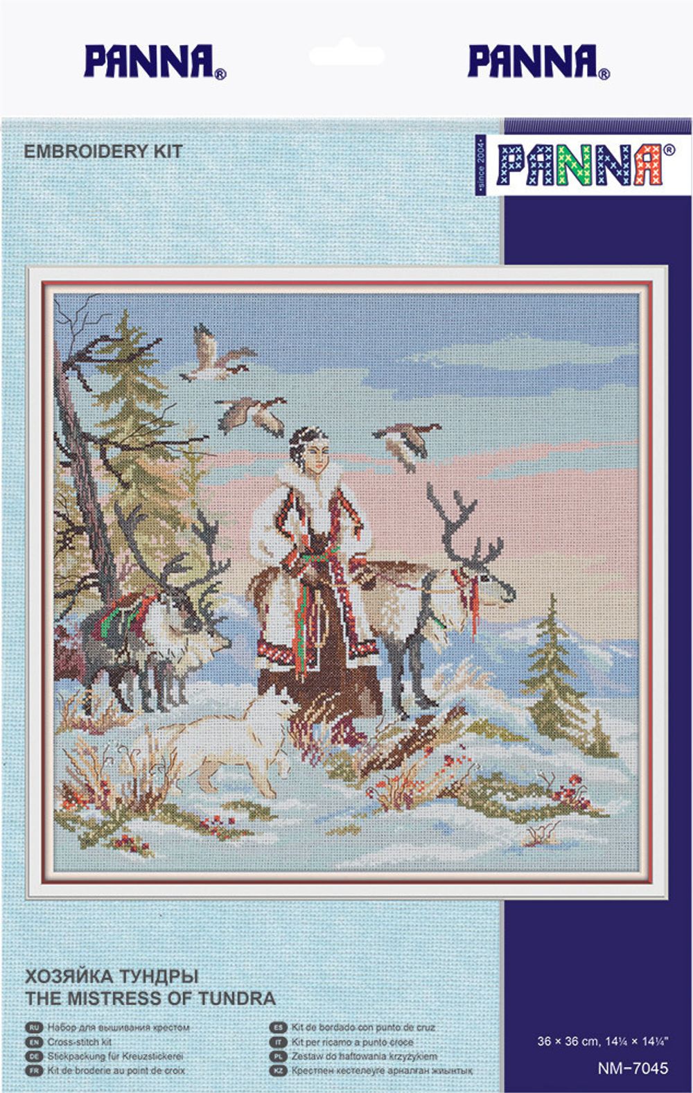 Набор для вышивания нитками Panna, Хозяйка тундры, 36х36 см